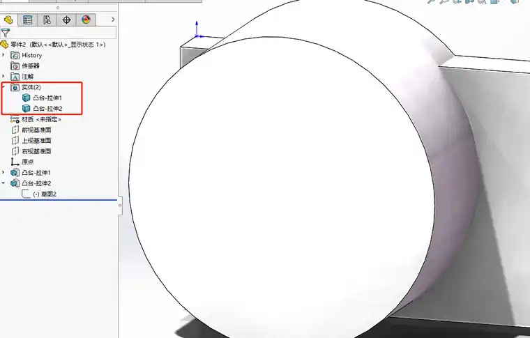 ug导出solidworks文件